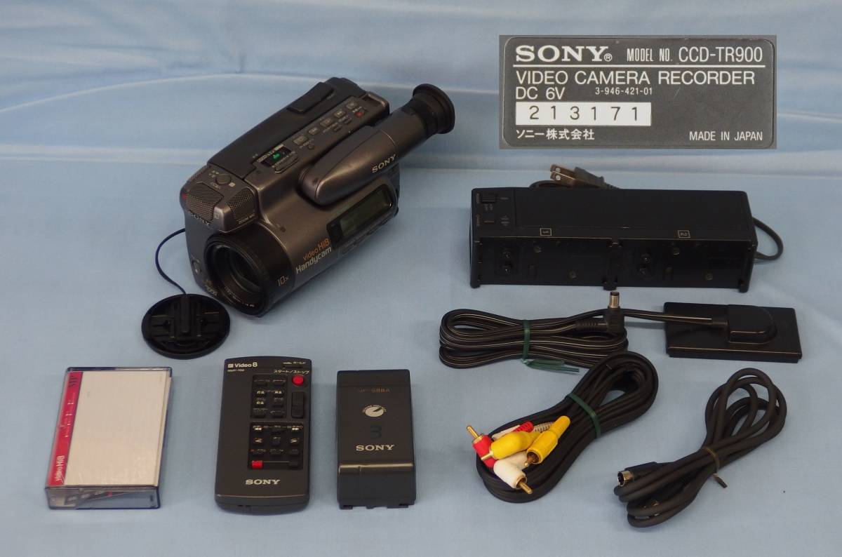 SONY CCD-TR900 アウトレット 価格 通販テレビ・オーディオ・カメラ