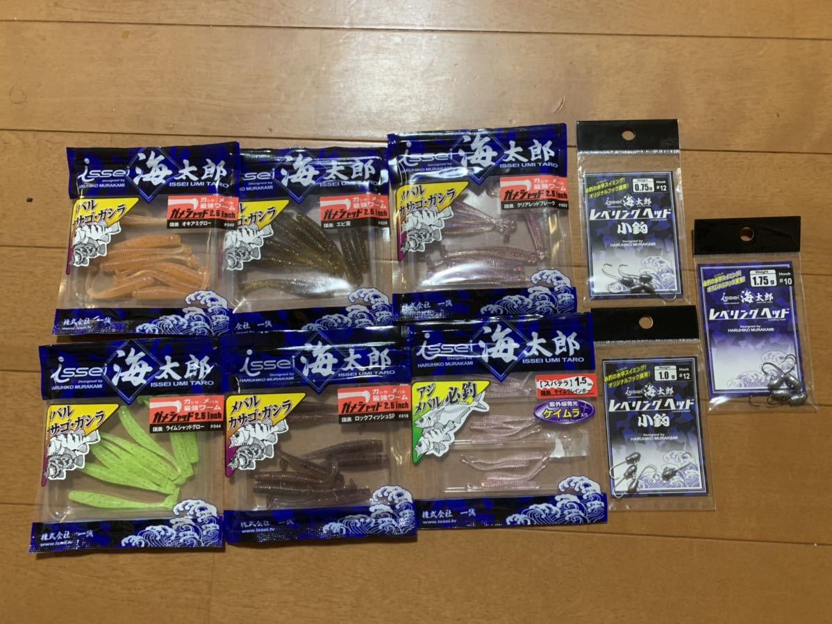 海太郎 | issei スパテラ [一誠] 自腹インプレ一誠海太郎スパテラで東京湾のデカアジ攻略 一誠 横浜 ガメシャッド 2.5inch イッセイ海太郎のガシラ・メバル用ワーム「ガメシャッド2.5in」に新色3 1.5 ☆全品ポイント5倍！一誠(issei) 新色海太郎 スパテラ1.5&frasl;2&frasl;2.5 14個入
