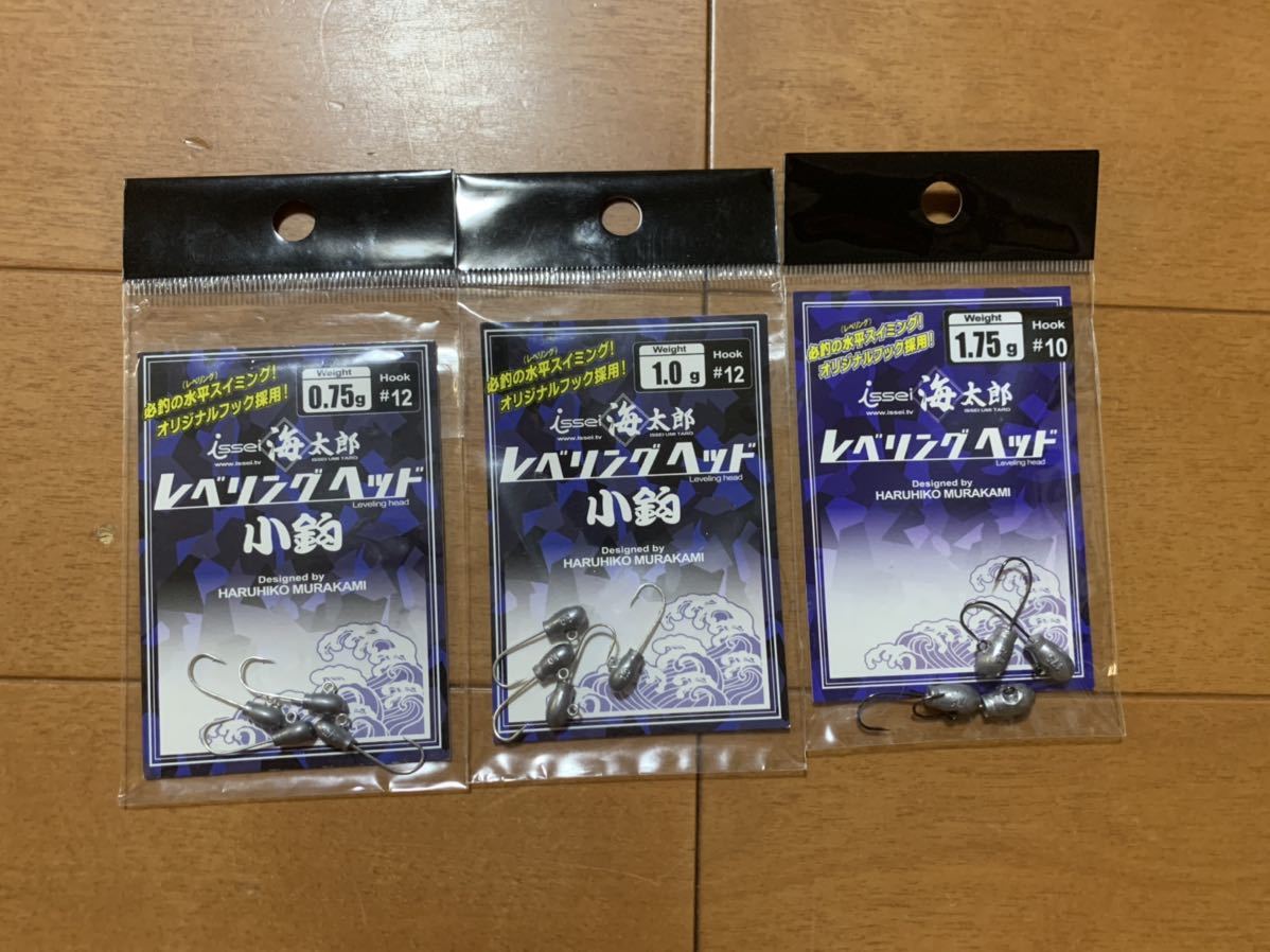 海太郎 | issei スパテラ [一誠] 自腹インプレ一誠海太郎スパテラで東京湾のデカアジ攻略 一誠 横浜 ガメシャッド 2.5inch イッセイ海太郎のガシラ・メバル用ワーム「ガメシャッド2.5in」に新色3 1.5 ☆全品ポイント5倍！一誠(issei) 新色海太郎 スパテラ1.5&frasl;2&frasl;2.5 14個入