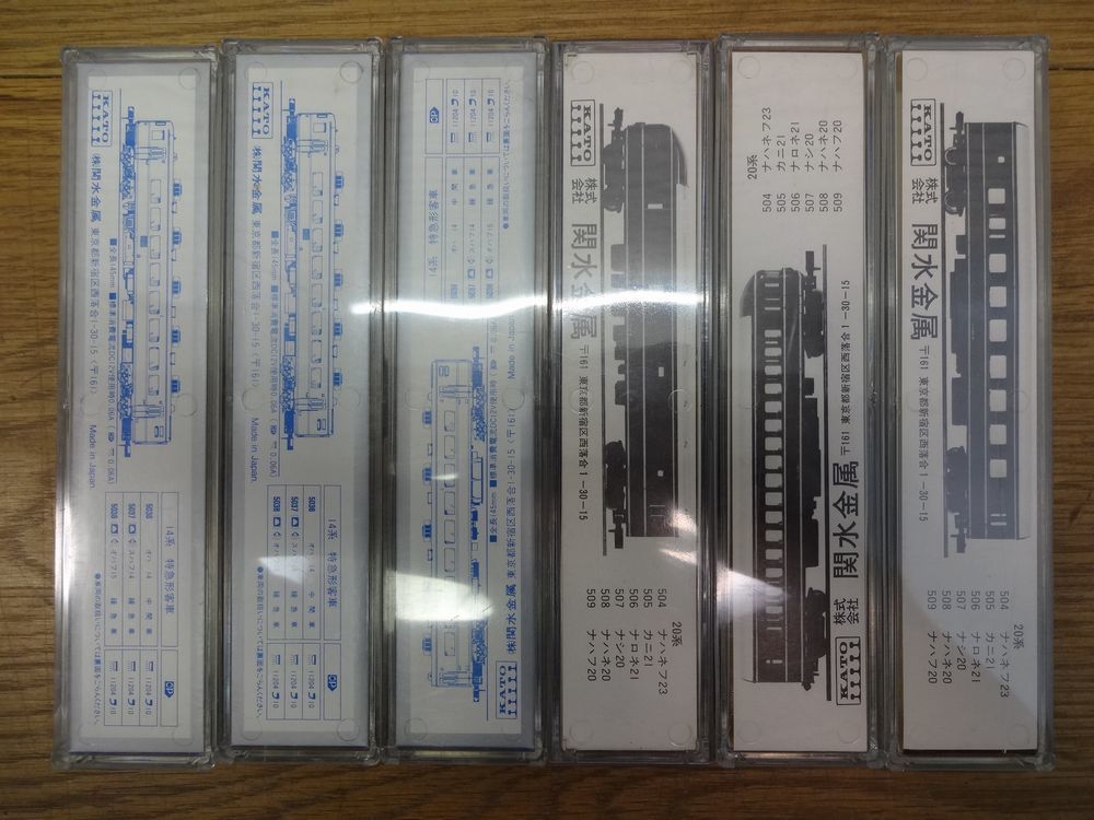 KATO/TOMIX 鉄道模型まとめ 未チェックジャンク品 トミックス レール