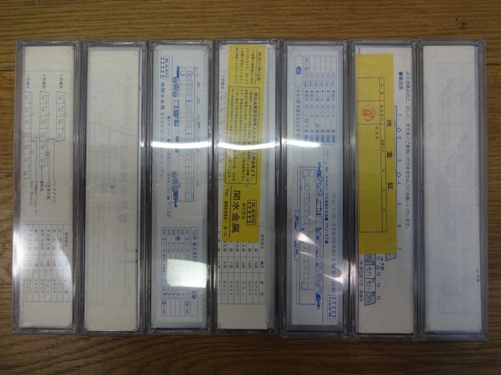 KATO/TOMIX 鉄道模型まとめ 未チェックジャンク品 トミックス レール