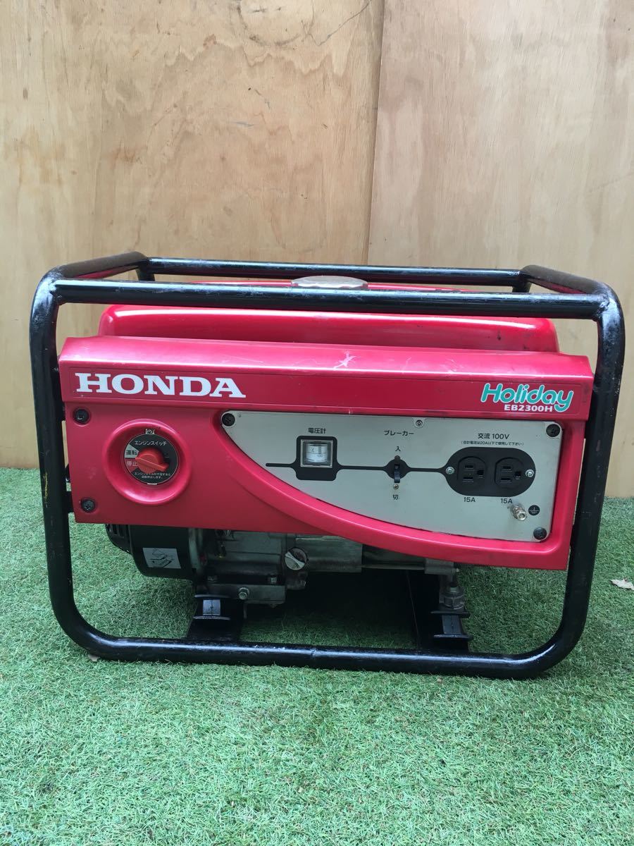 【最安値，100%新品】 HONDA ホンダ 発電機 Holiday EB2300H ジャンク品(発電機)｜売買されたオークション情報、yahooの商品情報をアーカイブ公開 - オークファン 発電機
