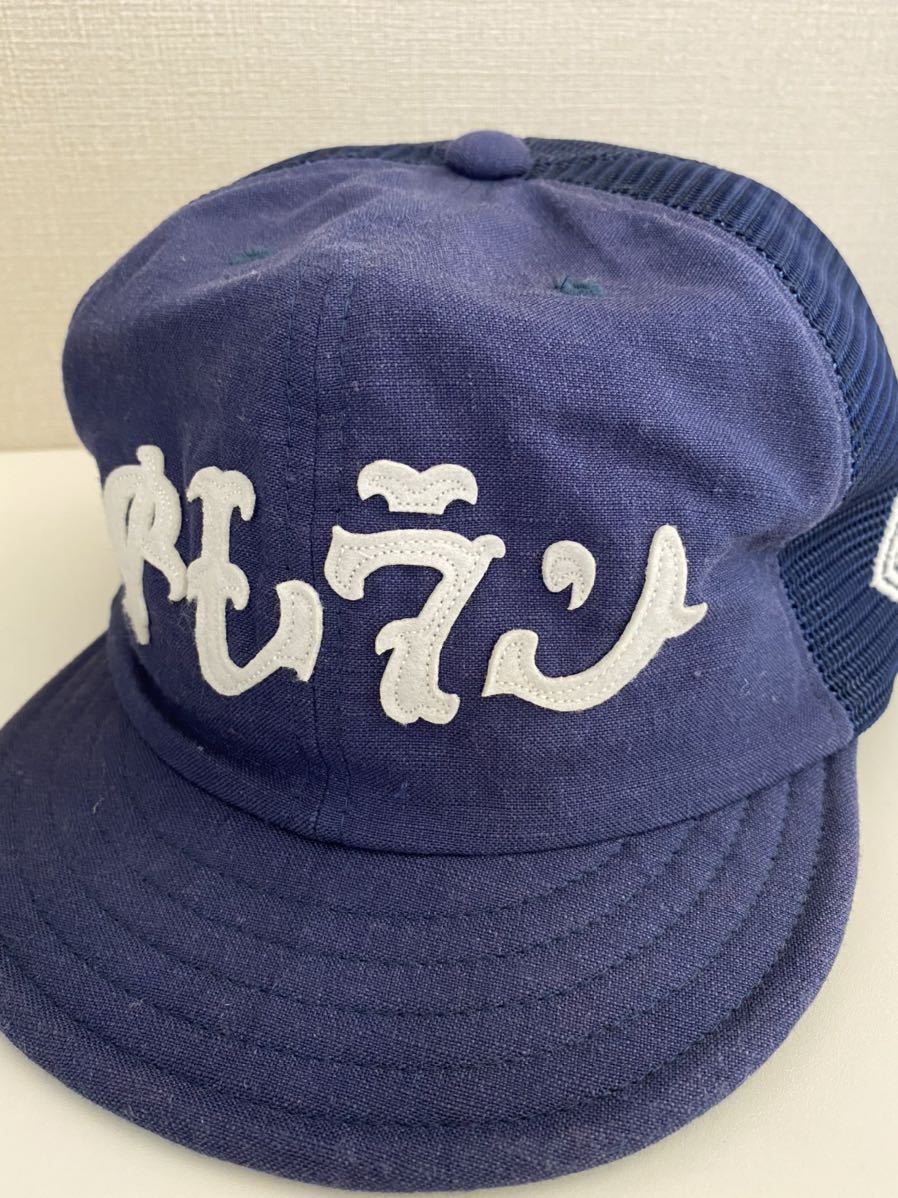 お買い得，低価 道がまっすぐ&times;ELDORESO&rsquo;トレラン&rsquo;メッシュキャップ トレイルランニングcapエルドレッソanswer4山と道mma(帽子)｜売買されたオークション情報、yahooの商品情報をアーカイブ公開 - オ 帽子