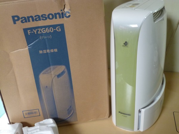 m1563 ♪ Panasonic F-YZG60 グリーン 除湿乾燥機 箱有 【公式