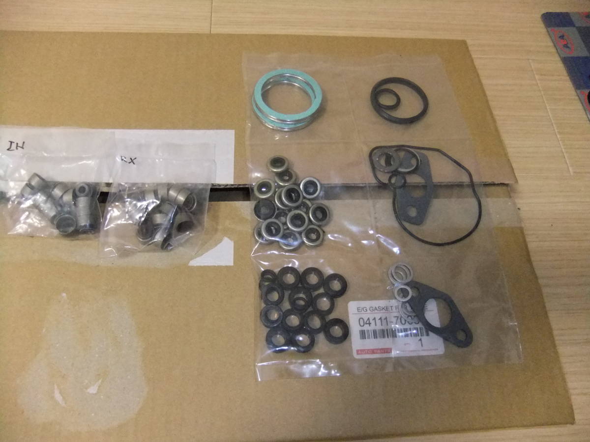 GX71 1G-GEU - チェイサー トヨタ直列6気筒の名機、1G系エンジン乗り 