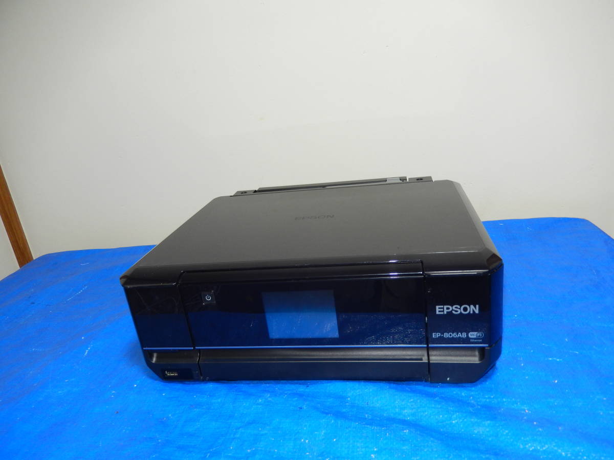 入荷予定商品の通販 EPSON EP-806AB ジャンク