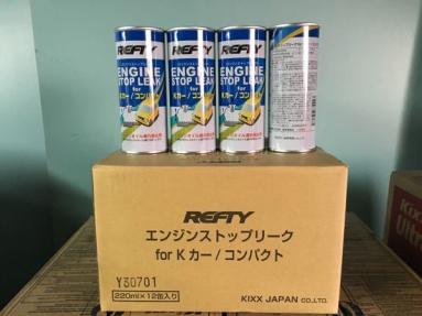 数量限定，高品質 REFTYエンジンストップリーク 220mlx12本セット オイル漏れ防止剤 ②(漏れ止め剤)｜売買されたオークション情報、yahooの商品情報をアーカイブ公開 - オークファン 漏れ止め剤