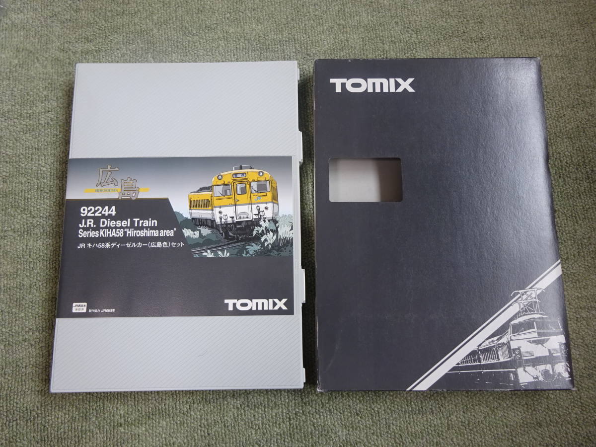 TOMIX 92244 JRキハ58系ディーゼルカー（広島色）4両セット JR TOMIX 0