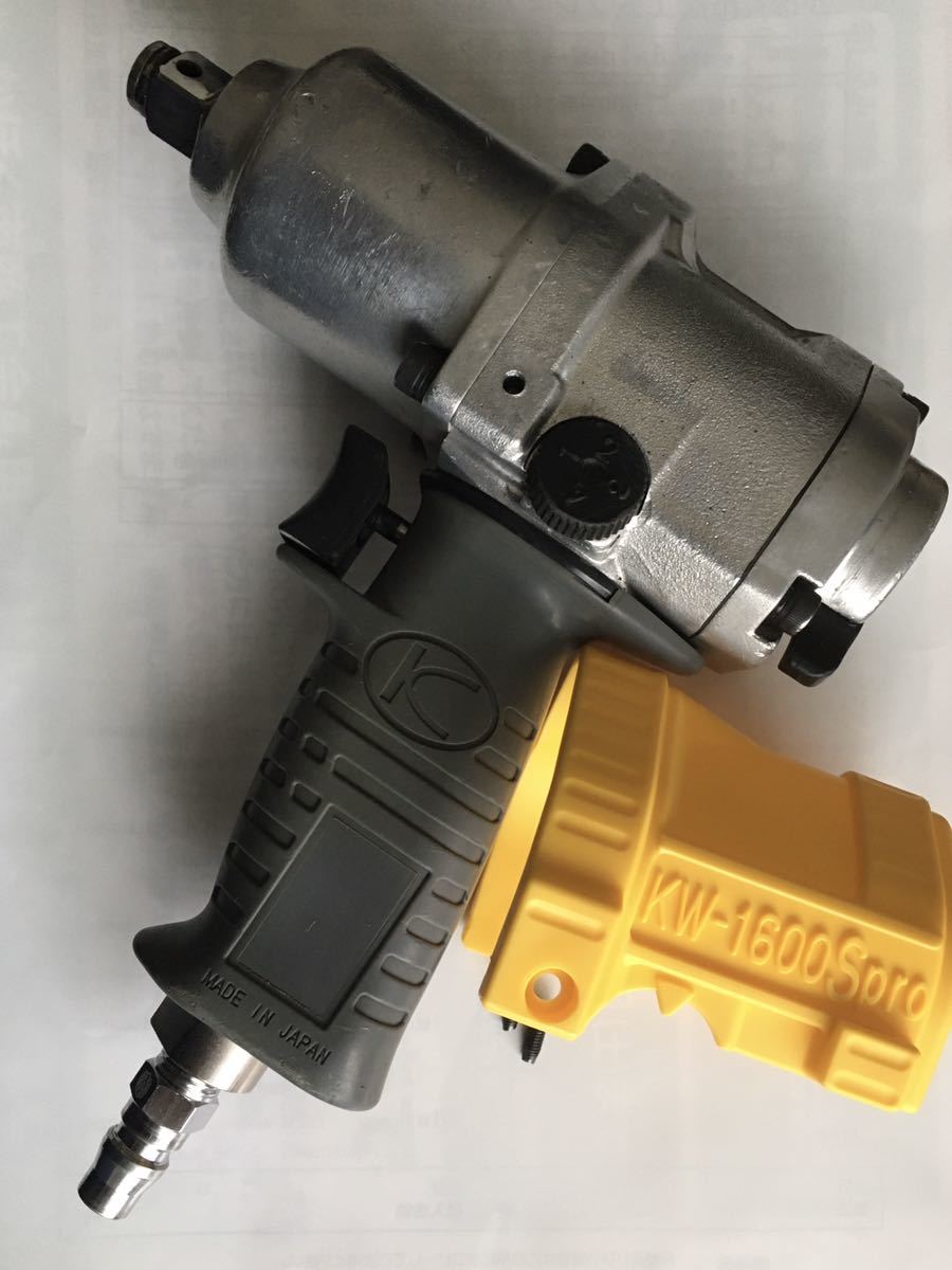 美品 使用回数少 エアーインパクト 空研 KW-1600spro 差込角1/2 ( 美品 使用回数少 エアーインパクト 空研 KW-1600spro 差込角1/2 (