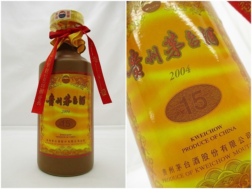 20-1578【未開栓】貴州茅台酒 15年 2004 500ml 53% 約830g 箱つき