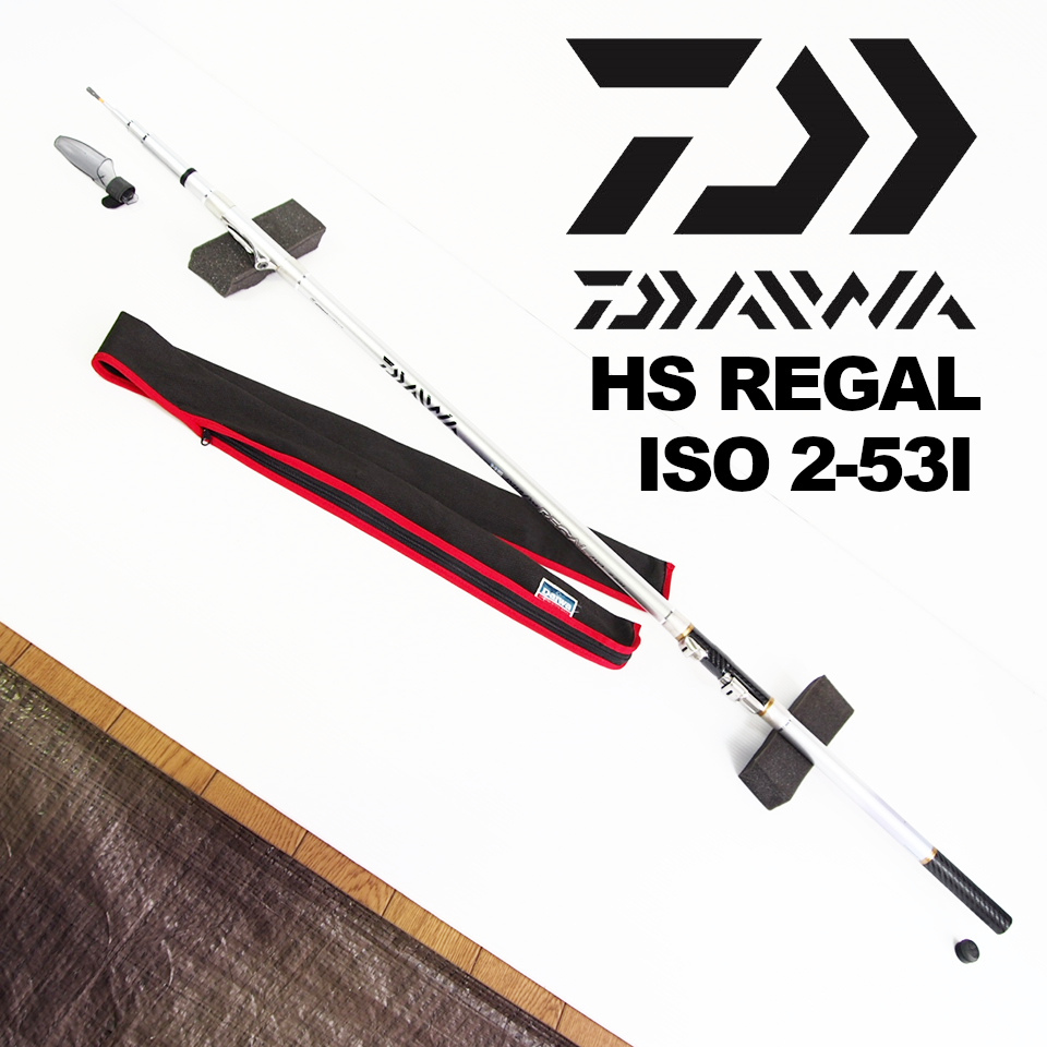 新品，お買い得 程度良好 DAIWA ダイワ インターライン HS REGAL ISO 2-53(ダイワ)｜売買されたオークション情報、yahooの商品情報をアーカイブ公開 - オークファン 磯竿