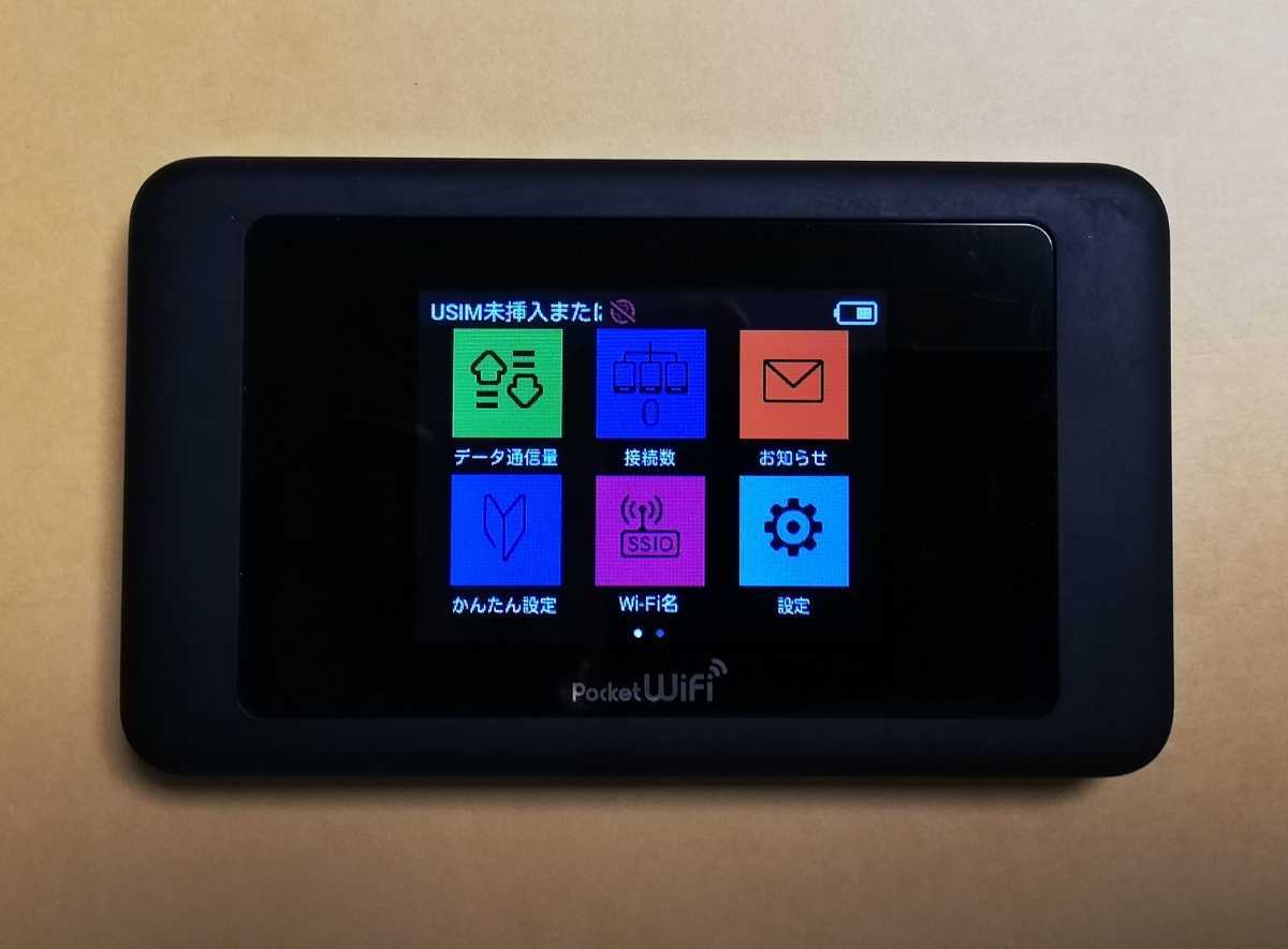 Pocket WiFi® スマートフォン・携帯電話 WiFi ソフトバンク 5G 601HW