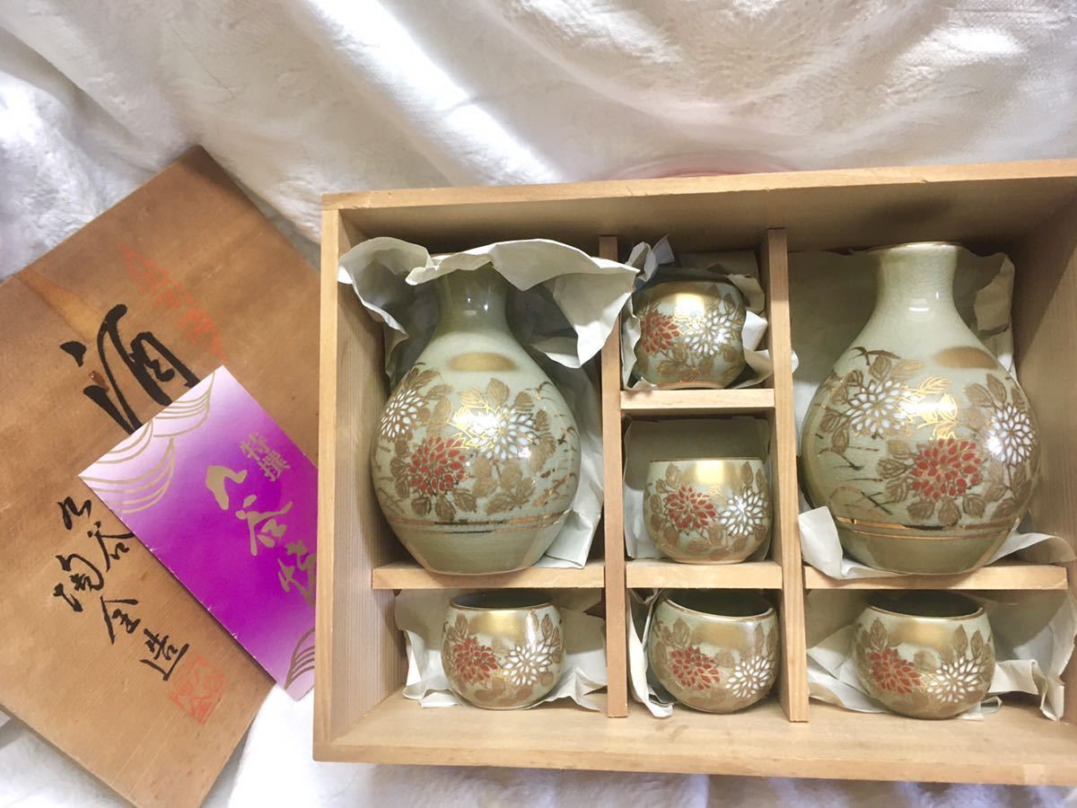 Yahoo!オークション -「朱泥 火鉢」(常滑) (日本の陶磁)の落札相場