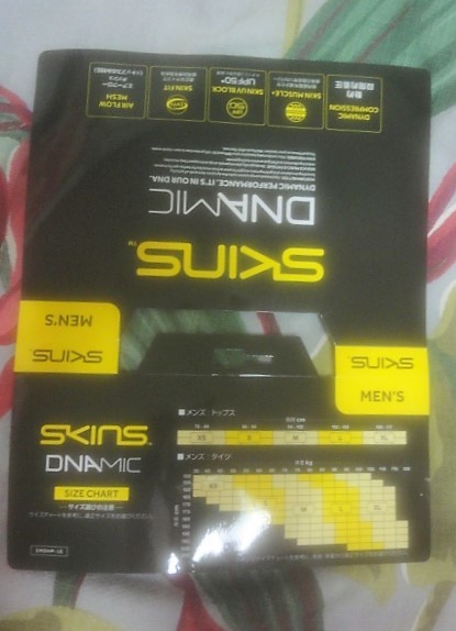 ロングタイツ ウィメンズ SKINS 新品未使用 DNAmic スキンズ SKINS（スキンズ）SERIES-1 SKINS（スキンズ）SERIES-5 ブラック(44&frasl;S メンズ XS STORE ONLINE and メンズ: 7&frasl;8