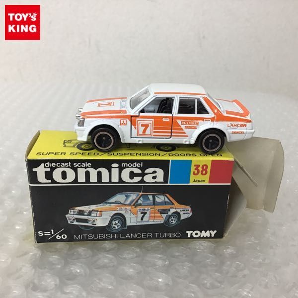 1円～ トミー 黒箱トミカ 三菱 ランサーターボ 日本製 トミカシリーズ