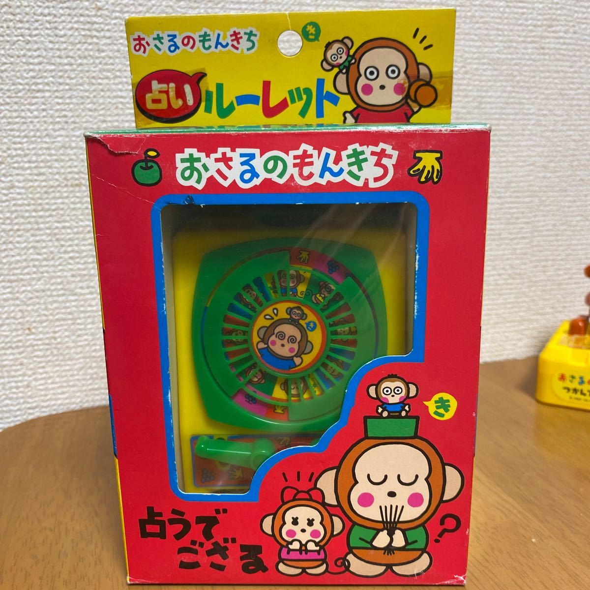 おさるのもんきち サンリオ レトロ 激レア 当時物 まとめ売り ソフビ