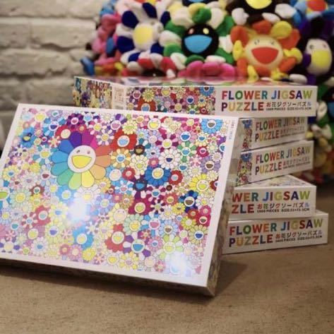 flower jigsaw puzzle 村上隆 パズル お花 フラワー 二個 村上隆