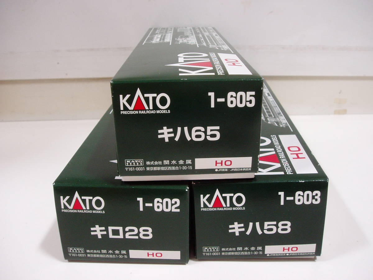 KATO キロ28 キハ58・キハ65・キハ28・キロ28単品の入線です！6114