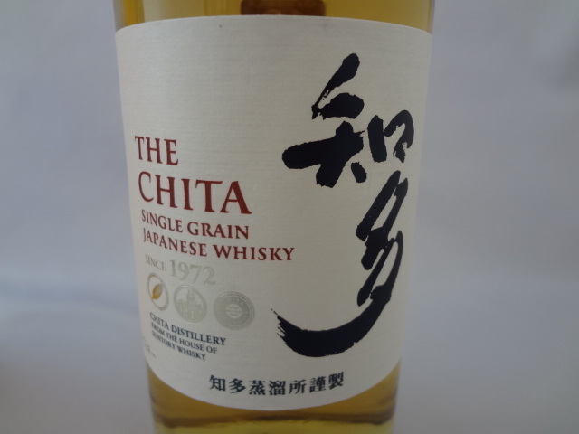 サントリー知多700ml 6本【箱無し】 飲料・酒 サントリー 知多