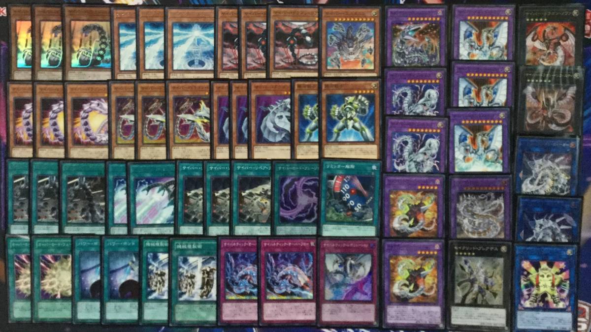 遊戯王 フォーチュンレディ・エヴァリー 20th シークレット 20th