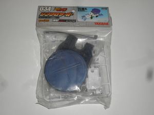 クラッシュビーダマンのYahoo!オークション(旧ヤフオク!)の相場・価格