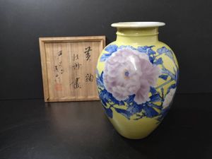 真葛香山 造 吹彩色 群鳥図 花瓶 一輪生 真葛香山のYahoo!オークション(旧ヤフオク!)の相場・価格を見る｜Yahoo
