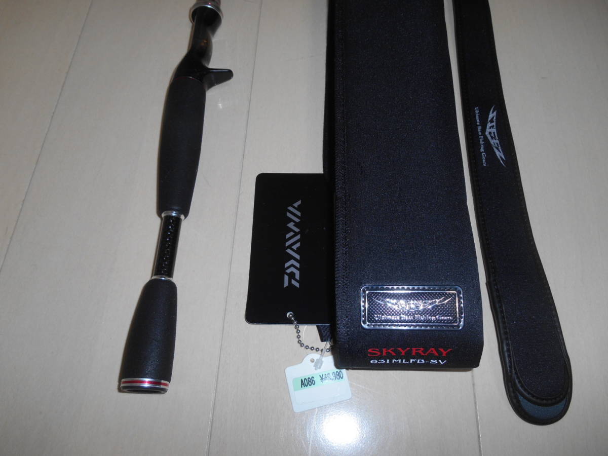 ダイワ スティーズ スカイレイ 631mlfb Sv 品 ダイワ 売買されたオークション情報 Yahooの商品情報をアーカイブ公開 オークファン Aucfan Com