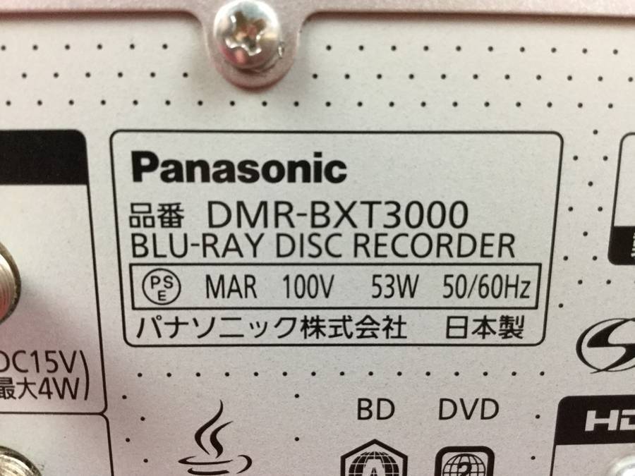 Panasonic DMR-BXT3000 HDD/BDレコーダー(3D/チャンネル録画機能)●現状品 Panasonic DMR-BXT3000 中古品Panasonic パナソニックオペレーショナルエクセレンス ブルーレイディスクレコーダー｜Yahoo!フリマ PANASONIC|BDレコーダー|ハードオフ公式通販オフモール