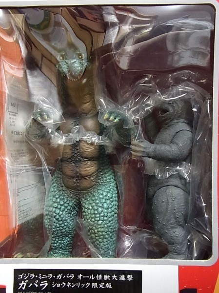 MONDO《ゴジラ・ミニラ・ガバラ オール怪獣大進撃》ソフビフィギュア 