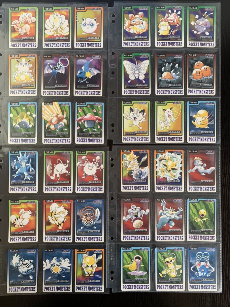 バンダイ ポケモン カードダス 151種151枚 コンプリートセット おまけつき バンダイ ポケモン カードダス 151種151枚 コンプリートセット おまけ