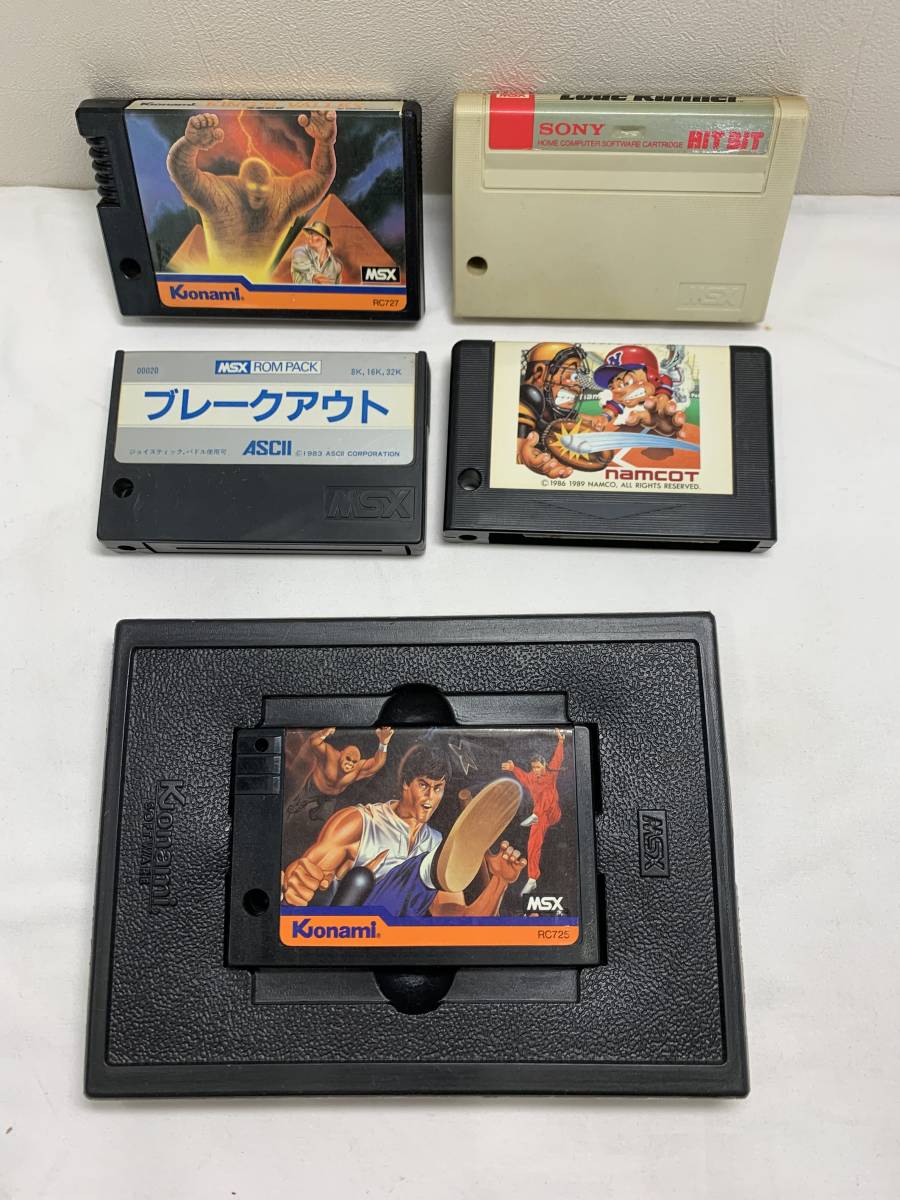 MSX ソフト カセット 5本セット ブレークアウト KING'S VALLEY 王家の