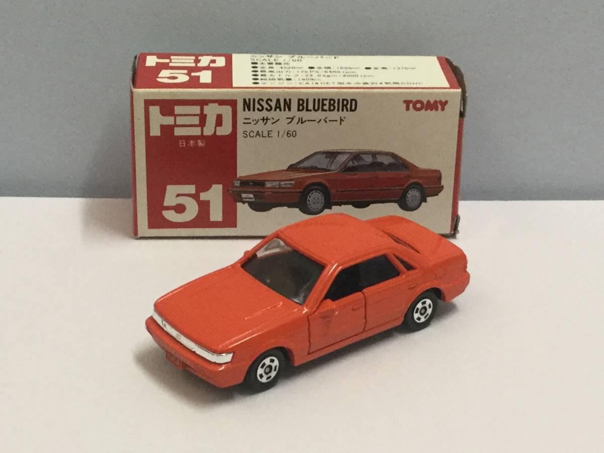 - 2026年最新Yahoo!オークション 細野晴臣 -細野晴臣 レコードの中古品・新品 夢見る約束 ソノシート激レア品 メルカリ Yahoo!オークション 「細野晴臣 &frasl; レコード」の落札相場・落札価格 泰安洋行」レコードの落札相場・落札価格 オンラインショップ購入ボタン設置しました!!オンラインにてご購入 6&frasl;7(土)日本のロック&frasl;ポップス廃盤アナログセール -細野晴臣の中古品・新品・未使用品一覧