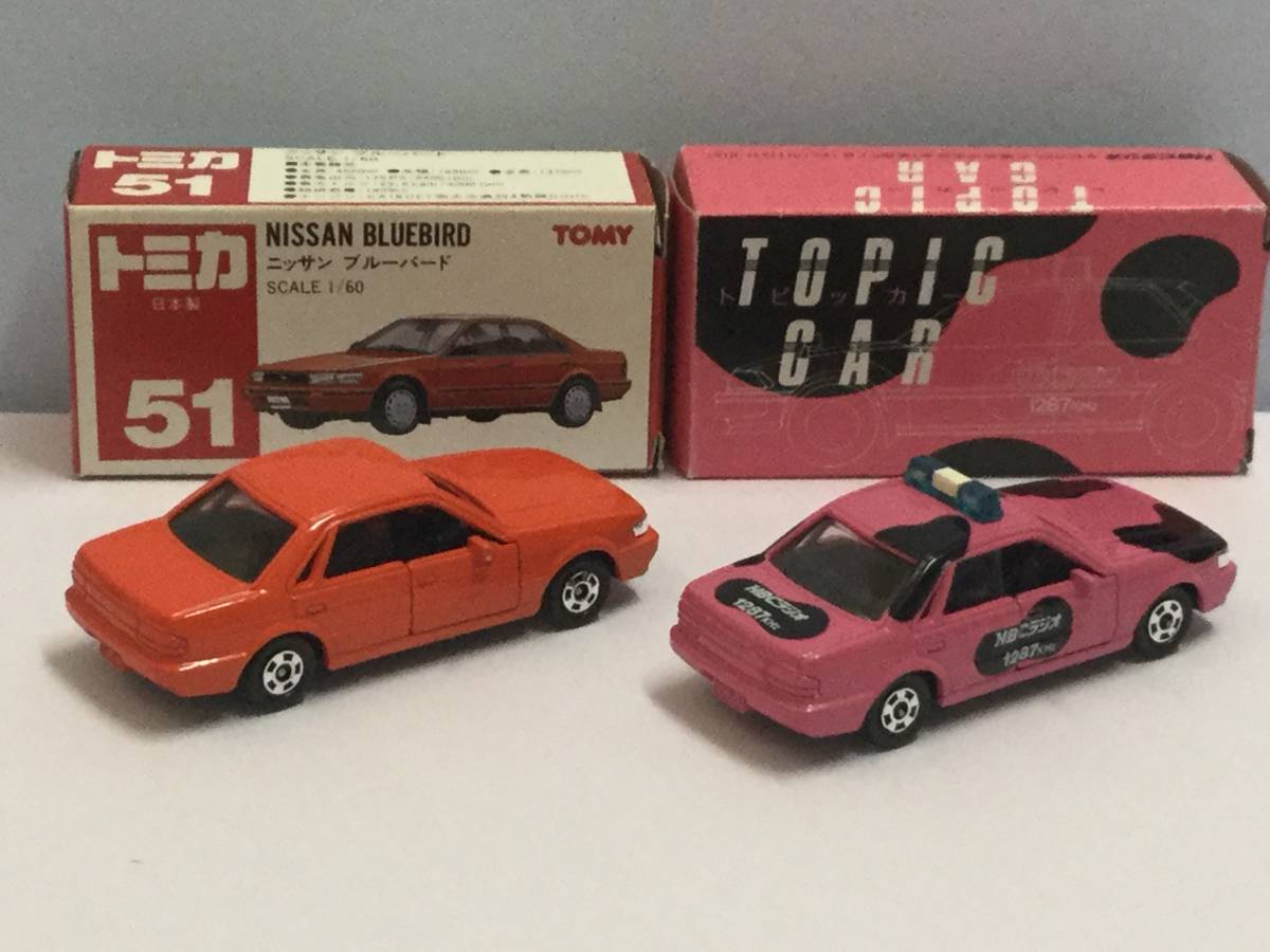 - 2026年最新Yahoo!オークション 細野晴臣 -細野晴臣 レコードの中古品・新品 夢見る約束 ソノシート激レア品 メルカリ Yahoo!オークション 「細野晴臣 &frasl; レコード」の落札相場・落札価格 泰安洋行」レコードの落札相場・落札価格 オンラインショップ購入ボタン設置しました!!オンラインにてご購入 6&frasl;7(土)日本のロック&frasl;ポップス廃盤アナログセール -細野晴臣の中古品・新品・未使用品一覧