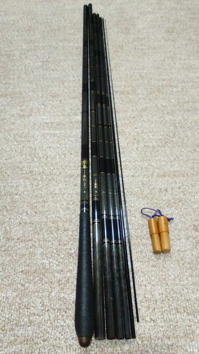 新品，定番人気 NFT 並み継ぎへら竿 カーボン 魚影 21尺 オールド 日本製 激安お買い得商品(ヘラブナ竿)｜売買されたオークション情報、yahooの商品情報をアーカイブ公開 - オークファン ヘラブナ竿、コイ竿