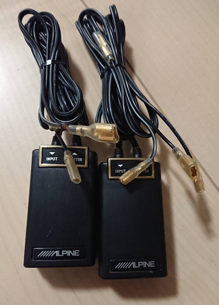 単品購入 アルパイン ALPINE X-170S ツィーター クロスオーバー付き