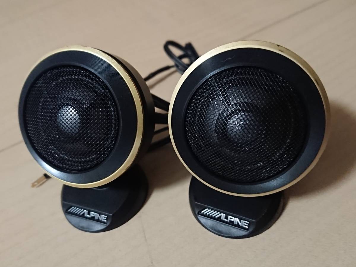 単品購入 アルパイン ALPINE X-170S ツィーター クロスオーバー付き