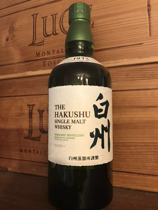 700ml 白州 サントリー 未開封 NV 箱なし 白州NV 箱無し 43% 箱 