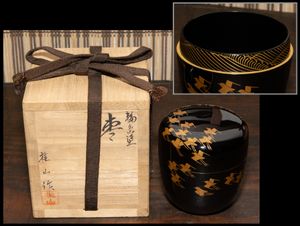 輪島塗 漆器のYahoo!オークション(旧ヤフオク!)の相場・価格を見る