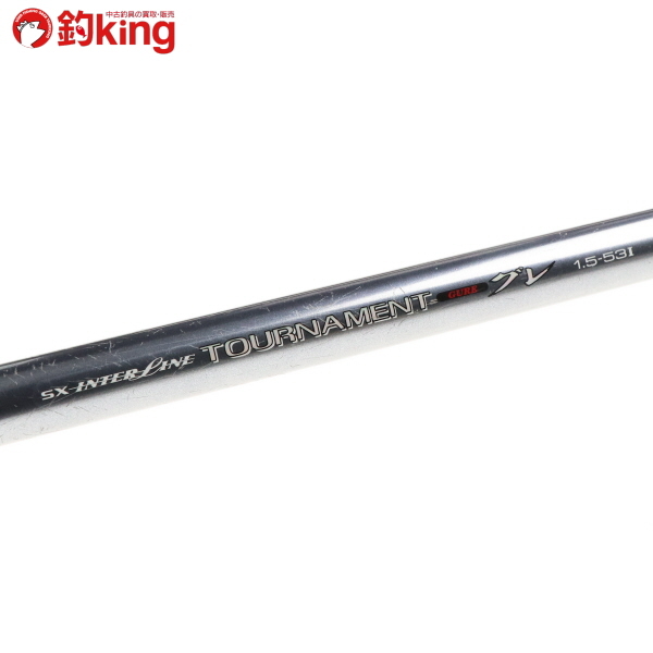  ダイワ SX インターライン トーナメント グレ 1.5-53I/H083L メジナ クロ 口太 尾長 磯釣り 釣り(その他)｜売買されたオークション情報、yahooの商品情報をアーカイブ公開 - オークファン 磯竿
