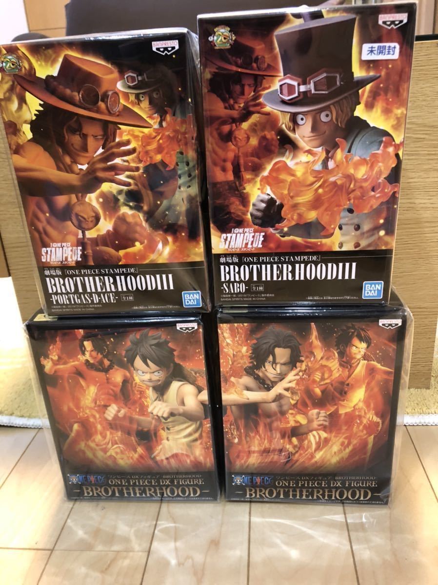 ワンピース DXF フィギュア BROTHER HOOD エース ルフィ 全2種セット