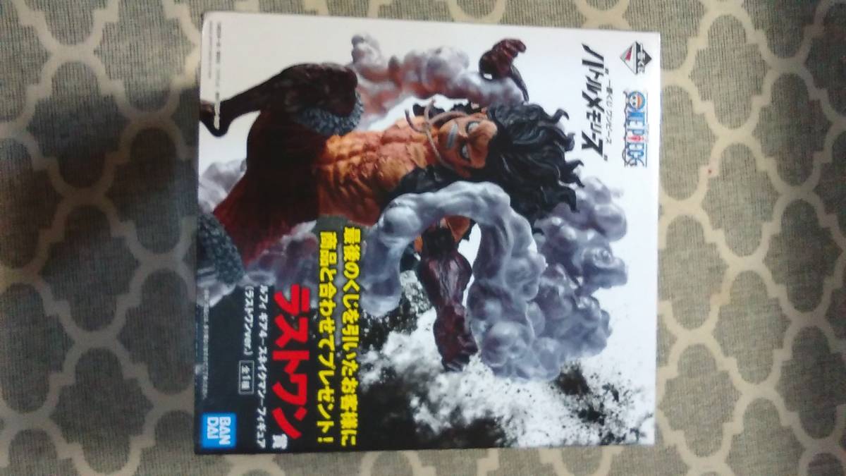 一番くじ☆ワンピース バトルメモリーズ☆ラストワン賞ルフィギア4ー