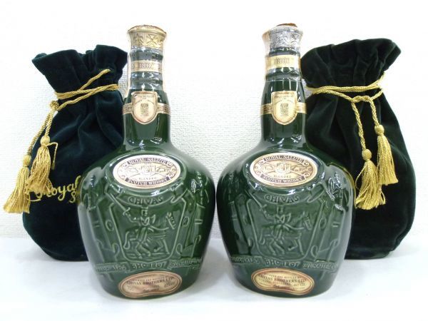21年 SALUTE ロイヤルサルート 古酒 2本セット ROYAL 飲料 青