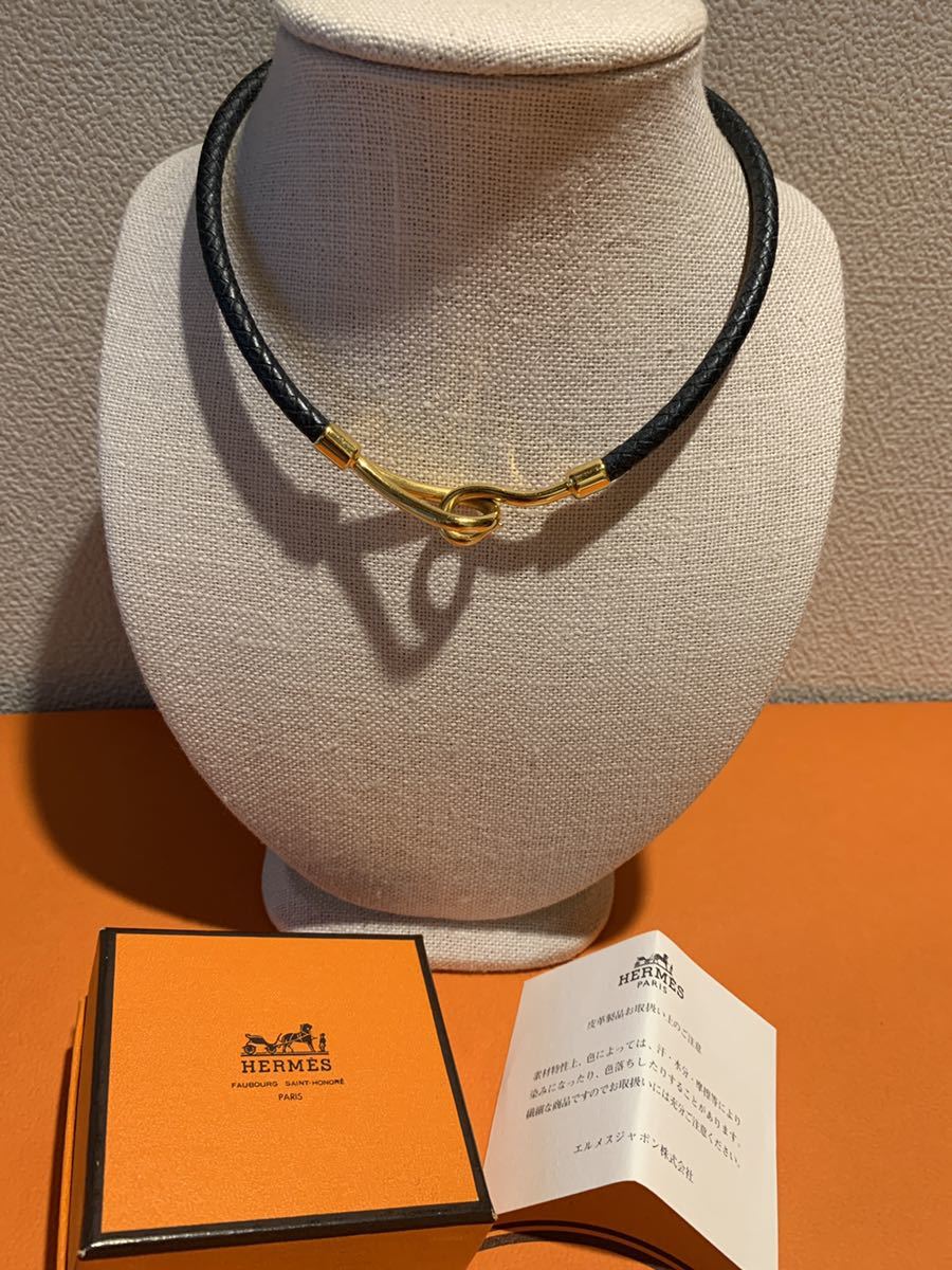 送料225円～！！HERMES [編み込み ジャンボ ]レザー ブレスレット