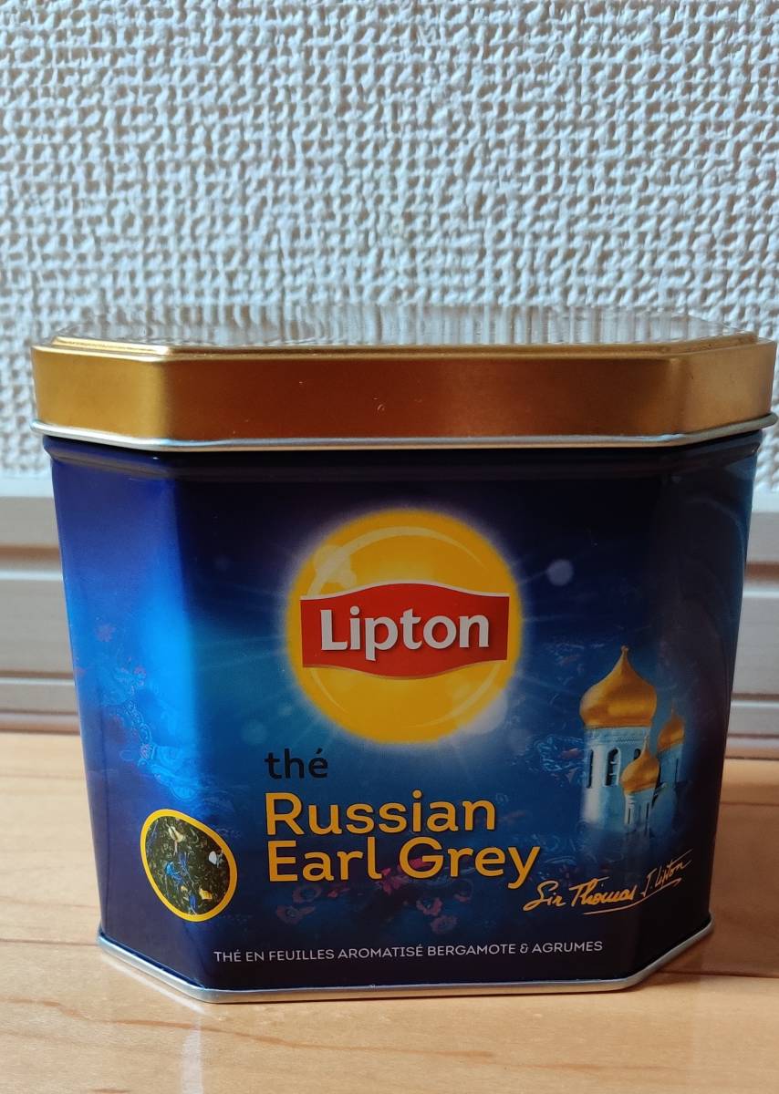 リプトン | アールグレイ ロシアン フランス限定リプトン ロシアン