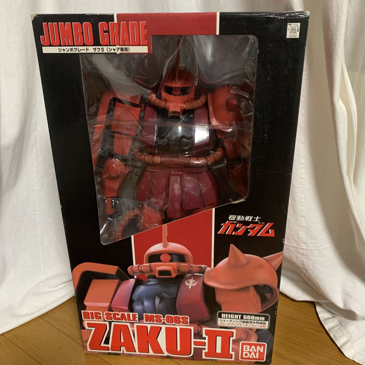 ジャンボグレード シャア専用ザク アニメーションカラー 中古品 1/35