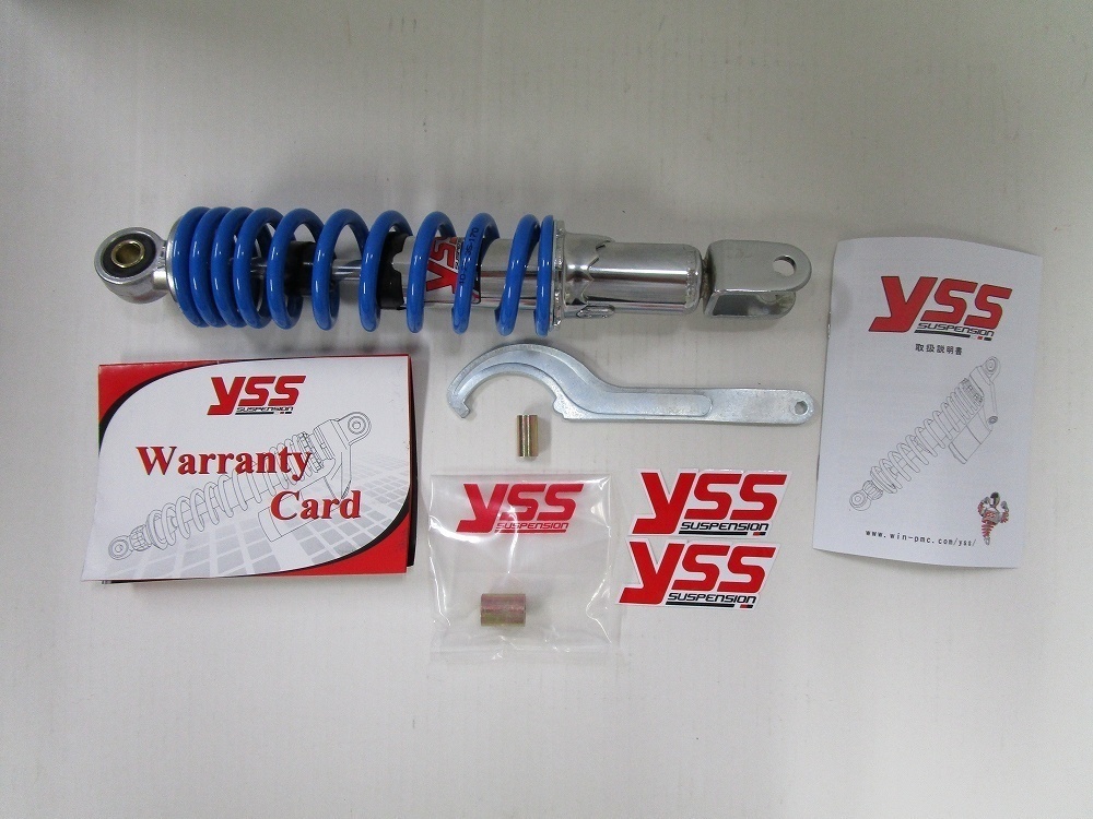 リアサスペンション クローム⁄ブルー YSS | YSS(ワイエスエス) PRO-X 5