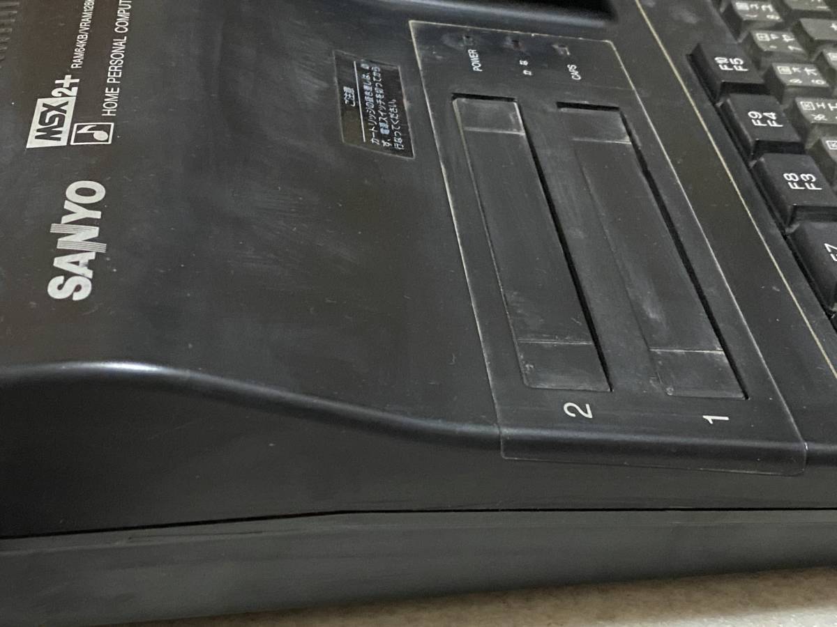 SANYO MSX2+ WAVY70FD2/ PHC-70FD2/ジャンク品 MSX2+ SANYO PHC-70FD