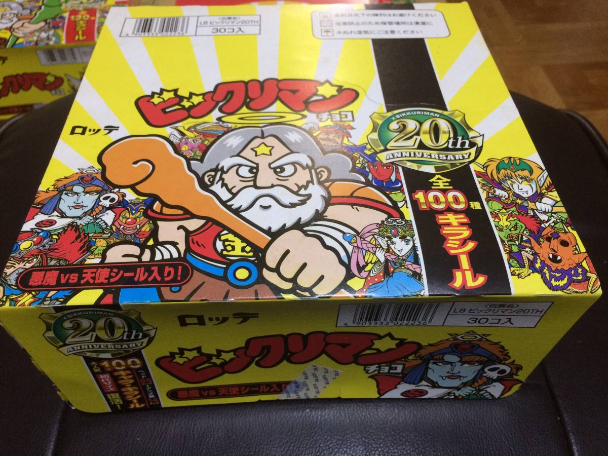 遊戯屋 未開封 旧ビックリマン未開封チョコ40個セット箱付 30個入り 