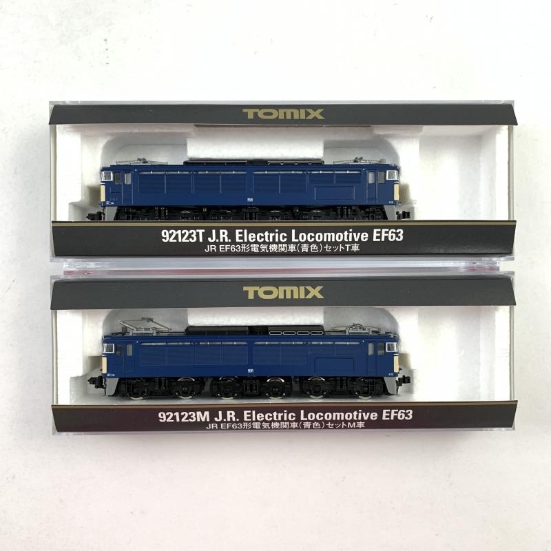 TOMIX 92123 JR EF63形電気機関車 (青色) セット 碓氷峠 パーツ