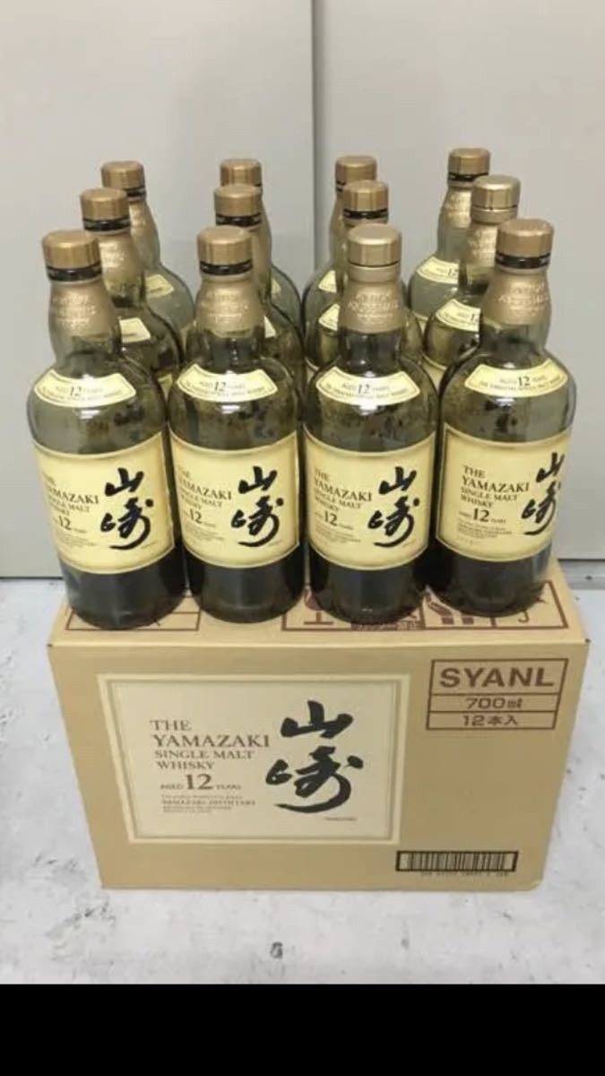 山崎 12年 シングルモルト100周年ボトル700ml2本白州空瓶2本 SUNTORY（